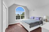 723 Doctors Path Estates - Photo 19