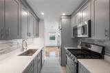 101 Gedney Street - Photo 5