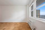101 Gedney Street - Photo 5