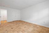 101 Gedney Street - Photo 6