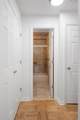 101 Gedney Street - Photo 8