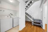 101 Gedney Street - Photo 11