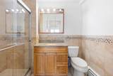 101 Gedney Street - Photo 17