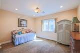 410 Broadway - Photo 29