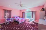410 Broadway - Photo 31