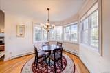 3 Bristol Drive - Photo 15