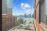 4-74 48th Avenue - Photo 1