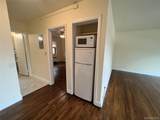 3 Walnut Street - Photo 3