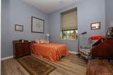 44 Johnes Street - Photo 13