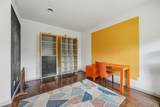 48 Greenwich Avenue - Photo 11