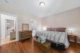 33 Corriedale Lane - Photo 16