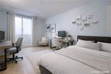 1830 Bath Avenue - Photo 3