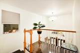 109 Charles Street - Photo 15