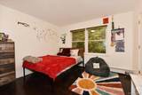 109 Charles Street - Photo 20