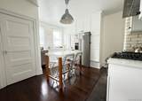 453 Palmer Avenue - Photo 19