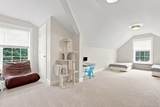 24 Whittier Boulevard - Photo 25