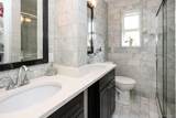247-28 76th Avenue - Photo 20