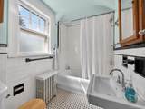 108 Summit Avenue - Photo 19