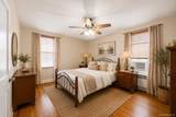 3105 Avenue V - Photo 8