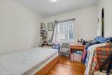 5011 175th Street - Photo 11