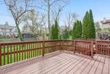 48 Lincoln Place - Photo 12