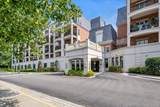 3000 Royal Court - Photo 1