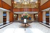 3000 Royal Court - Photo 17