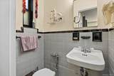 139-15 83rd Avenue - Photo 16