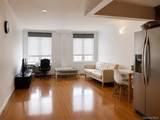 149-06 Northern Boulevard - Photo 3