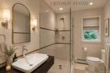75 Cove Road - Photo 17