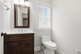 124-B Maple Avenue - Photo 12