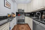 2575 Palisade Avenue - Photo 7