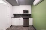 14809 Northern Boulevard - Photo 25