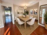 194 Beach 132nd Street - Photo 5