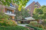 2550 Independence Avenue - Photo 18