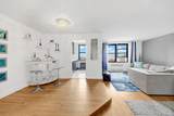 2550 Independence Avenue - Photo 3