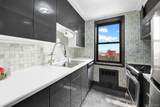 2550 Independence Avenue - Photo 9