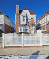 159-09 Laburnum Avenue - Photo 1