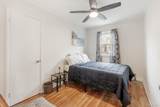 149 David Whites Lane - Photo 6