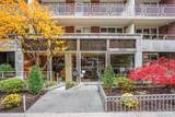 110-50 71st Road - Photo 2