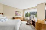 10 Stewart Place - Photo 16