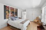 11 Haggerty Hill Road - Photo 26
