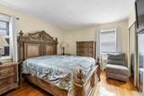 163-02 Willets Point Blvd. - Photo 8