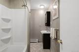 23 Leggett Road - Photo 24