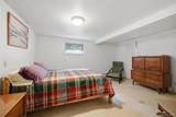 23 Leggett Road - Photo 27