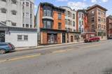 123 Elm Street - Photo 2