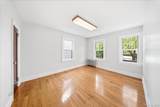 80-25 Woodhaven Boulevard - Photo 16