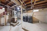 80-25 Woodhaven Boulevard - Photo 22