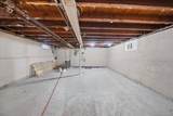 80-25 Woodhaven Boulevard - Photo 23