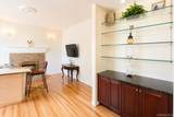 3 Dover Court - Photo 19